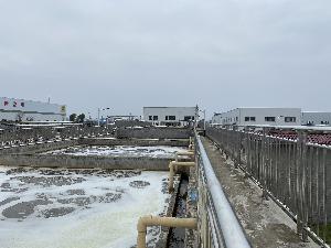 湖北环宇化工有限公司废水处理站